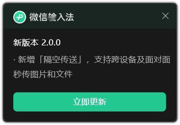 张小虫，最像人的一集 