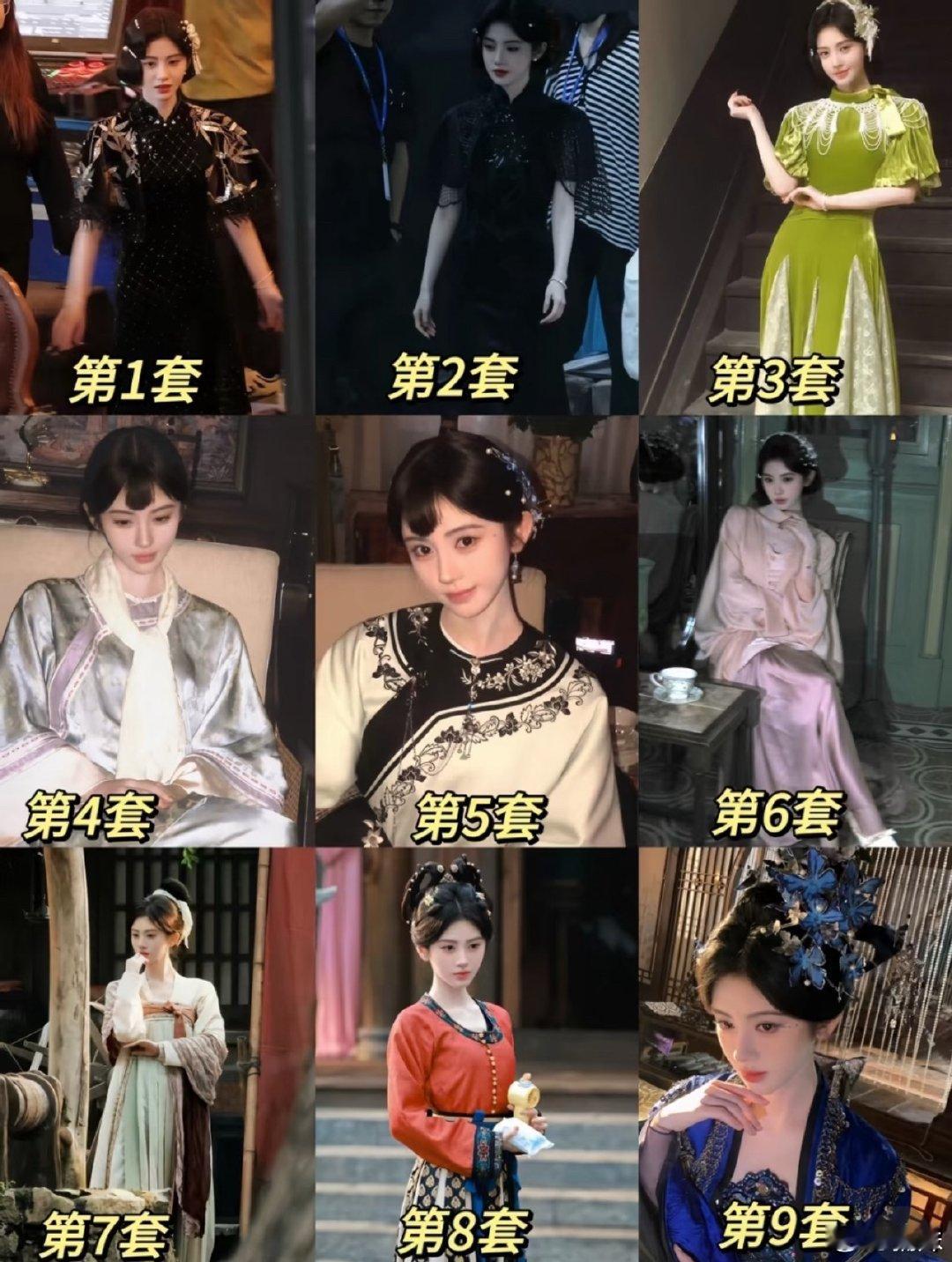 鞠婧祎粉丝幸福了，每天沉浸在万花世界的 造型里，🍊这剧接得太对了，风格多变还都