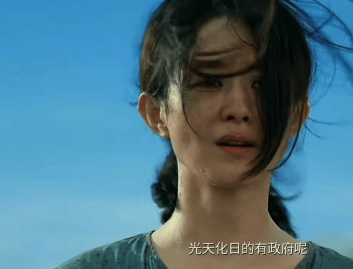 赵丽颖成年人的崩溃就在一瞬间 谁能顶住！秋萍假装坚强被安慰，眼泪唰地落下，这情绪