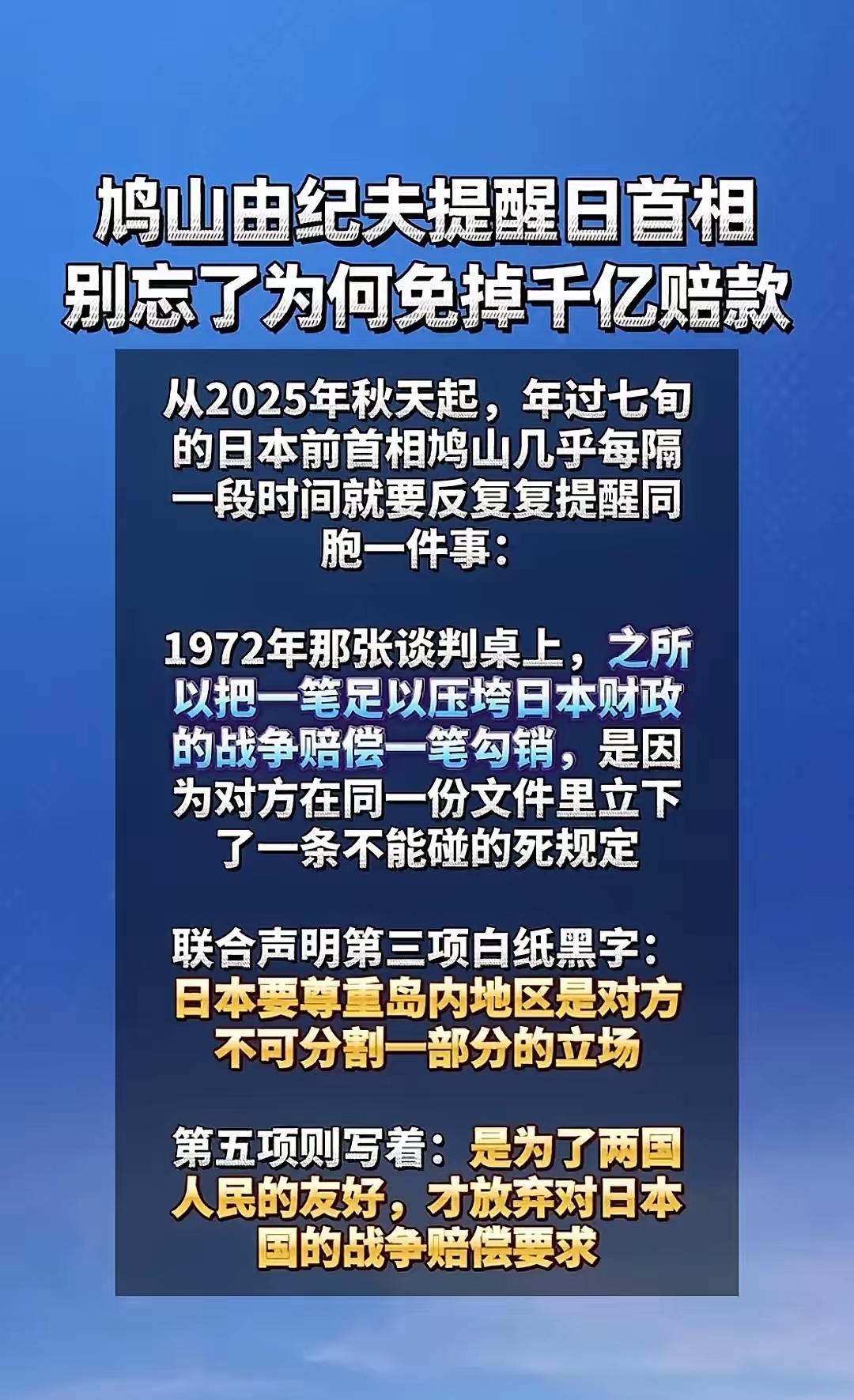 三战进行时（一），和100年前一模一样！

1918年，资本主义世界迎来了第一次