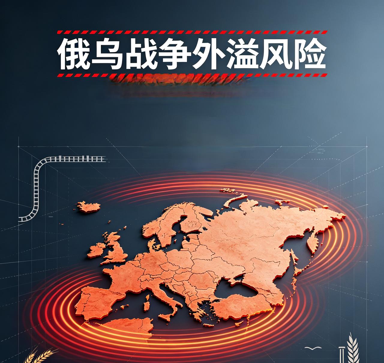 泽联斯基放狠话，说80后家在俄罗斯的部队参与进攻的话，其基地将会受到乌克兰的打击