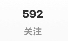 约过头了