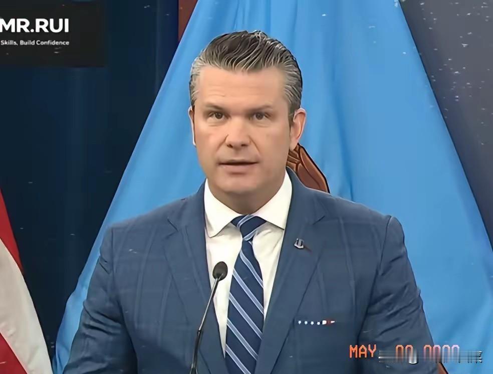 美国战争部新消息！

5月1日，美国战争部突然扔下一个重要消息，高调宣布跟Ope