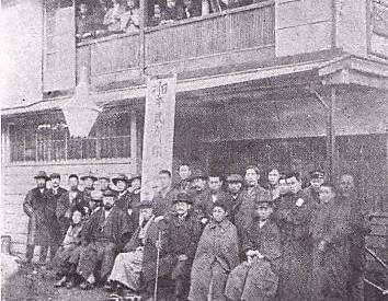 106人含泪受审：日本史上最大冤案，竟因“未遂”的暗杀？