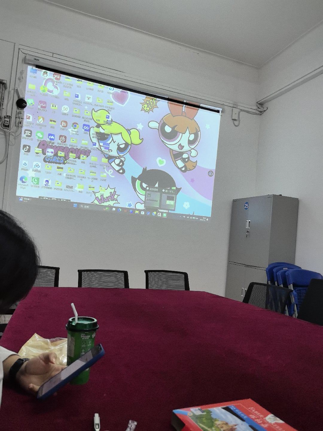 我来试讲课了