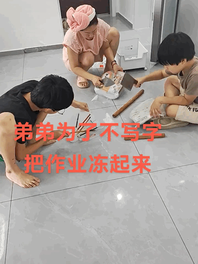 真是个人才[捂脸]