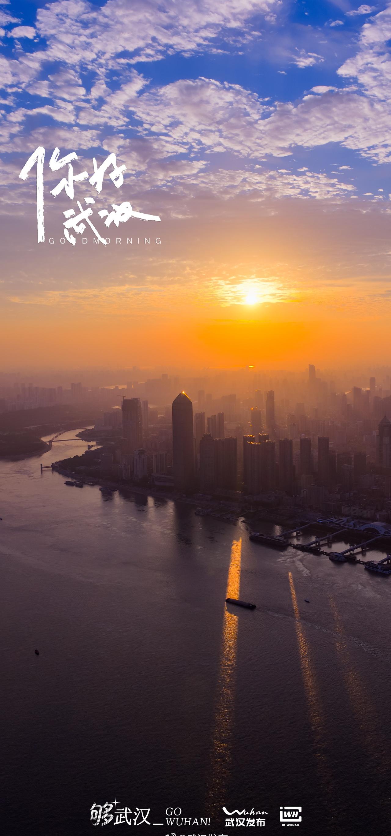 度过了愉快的周末，愿你伴随好心情入睡。晚安