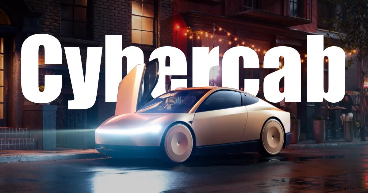 特斯拉Cybercab明天发布：没方向盘没踏板，打车费要降80%？
明天（9月3