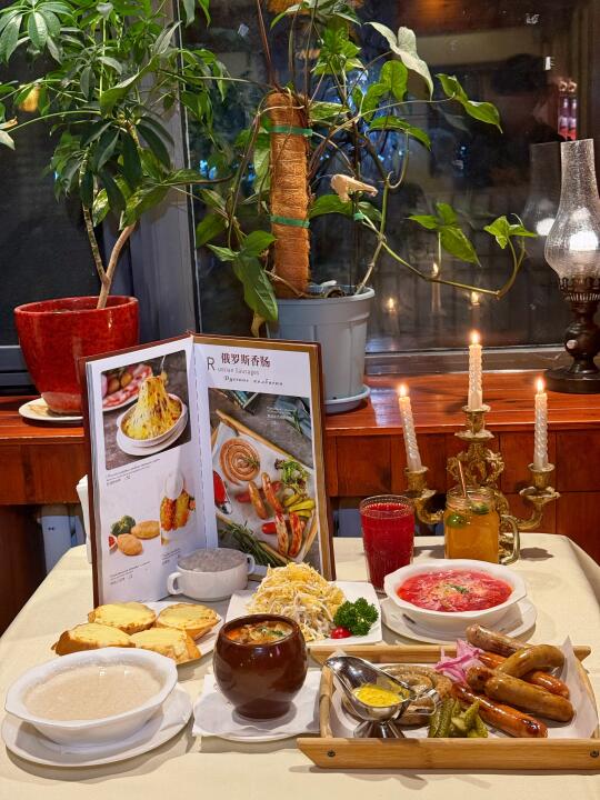 北京胡同里的俄餐神店❗连大使都爱来这口～