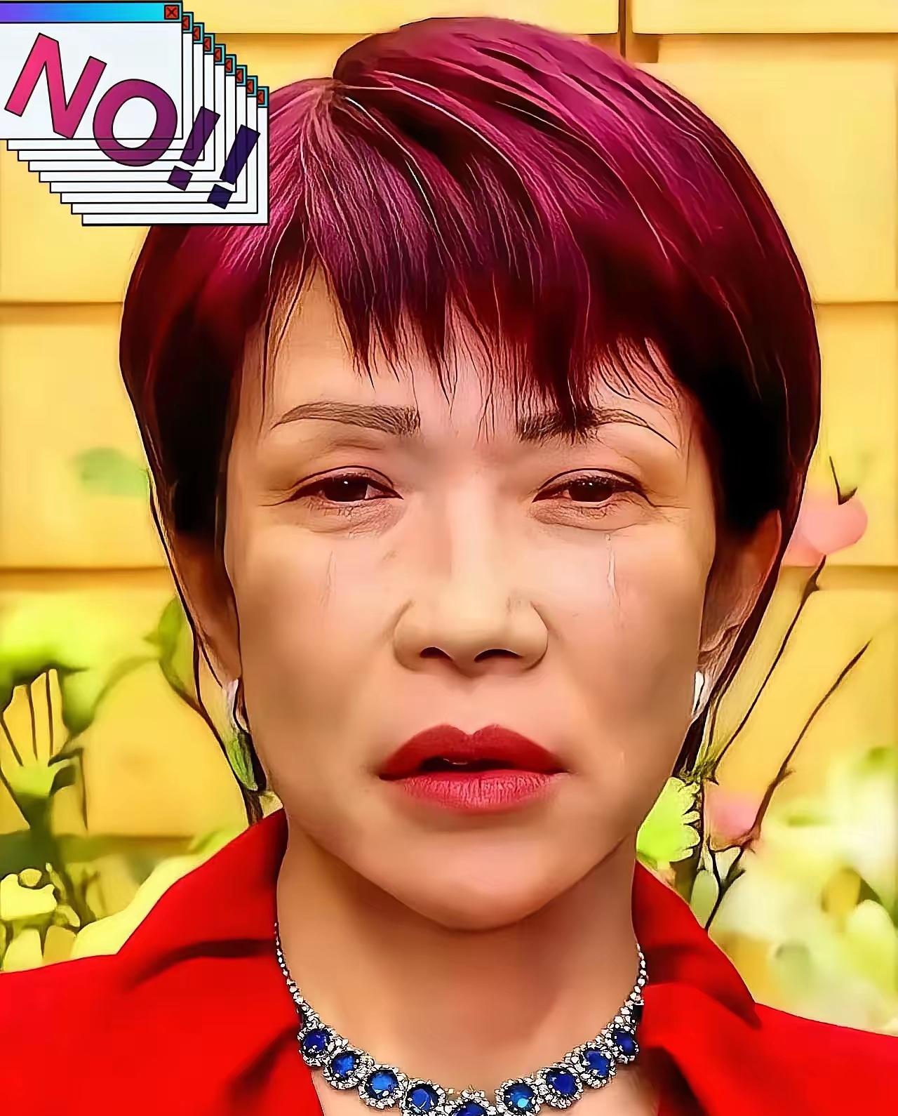 日本真的扛不住了！
2026年4月10日，日本首相突然宣布，5月初再放20天用量