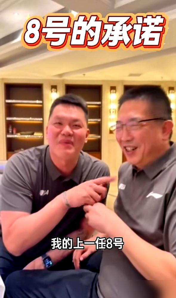 巩晓彬酒桌上一句碎语，直接撕开了中国男篮最难堪的遮羞布：8号，到朱芳雨这就断了。