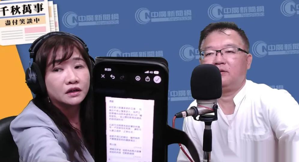 金溥聪这操作，我真看不懂了，他到底是想帮马英九还是想整他啊？
李德维在"千秋万事
