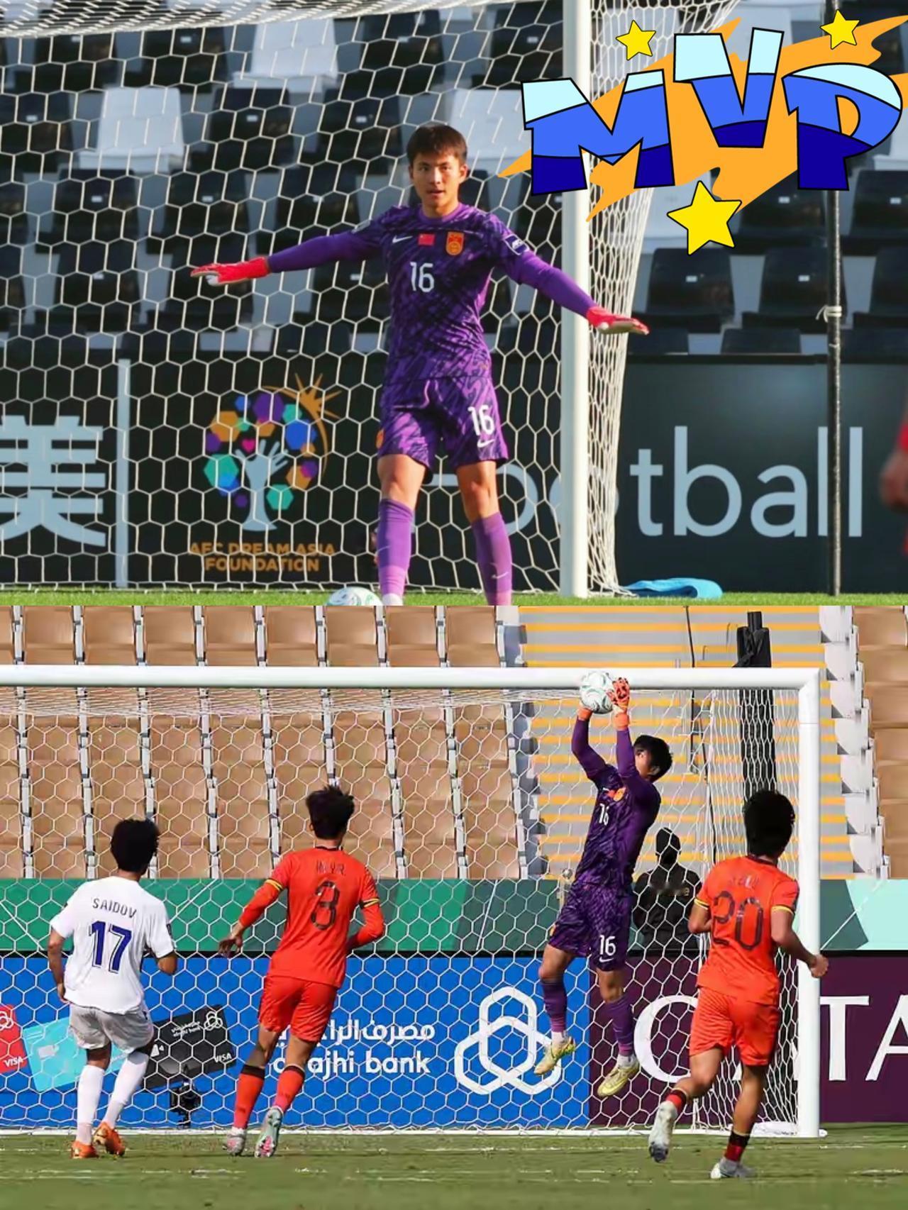 U23亚洲杯”“历史性晋级！
门将李昊当之无愧的MVP

这球看的，速效救心丸都