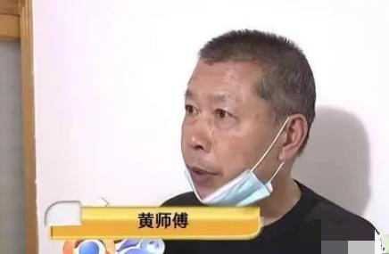 浙江一男子缴费时，被自家用电量给吓了一跳，他怀疑有人偷电，可却迟迟找不到“黑手”