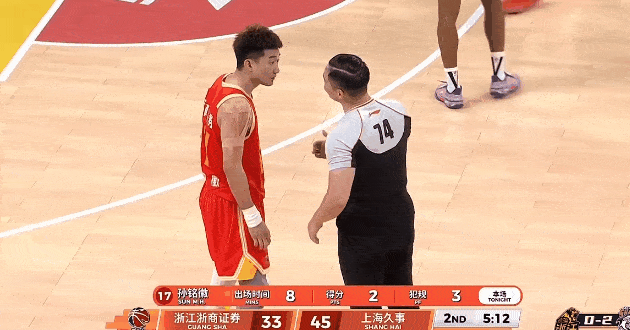 浙江男篮输得不冤，主教练王博还是太执着于使用孙铭徽，孙铭徽的状态太差劲了，防不住