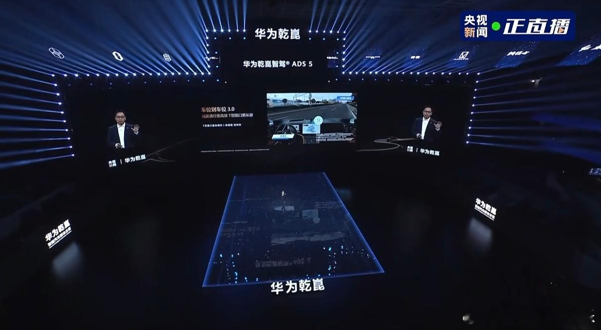 ADS5抢先一步为生命抢时间理性聊聊高速出行应急避险的关键细节：路边临时停靠隐患