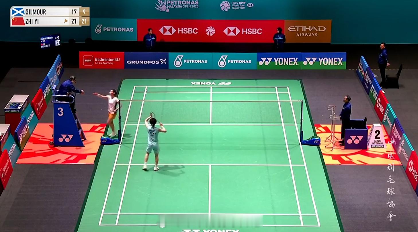 2026年马来西亚羽毛球公开赛 女单 1/16赛 吉尔莫 17-21 9-21 