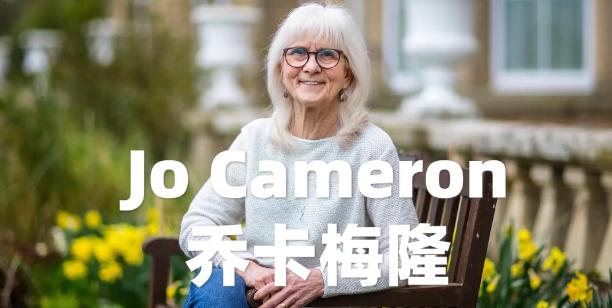 老太开刀不用麻药，基因改写人类止痛百年研究
 你能想象做髋关节大手术，手术刀划开