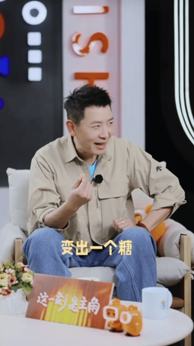 戴军说如花是文旅NPC标杆 《这一刻是主角》“如花”的故事，真的让观众热泪盈眶，