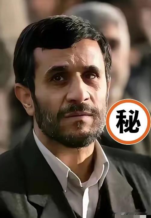 伊朗消息
4月28日，伊朗司法总监埃杰伊放狠话了：凡是跟“敌人”合作的，不管人在