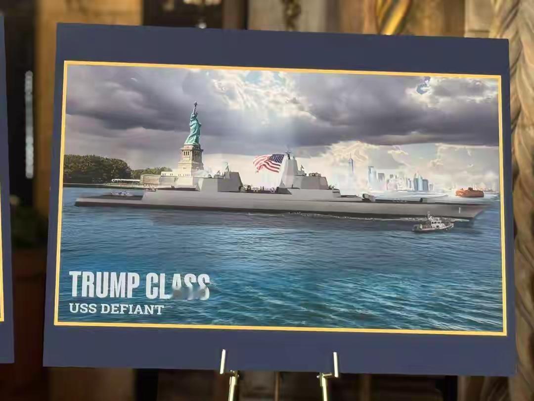 特朗普迫不及待地宣布，将建造以自己姓氏命名的新型战舰，配备高超音速武器、电磁轨道