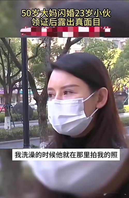 太狗血！湖南长沙，50岁貌美大妈，迷恋上23岁健身小伙，哪知道，两人酒店一夜激情