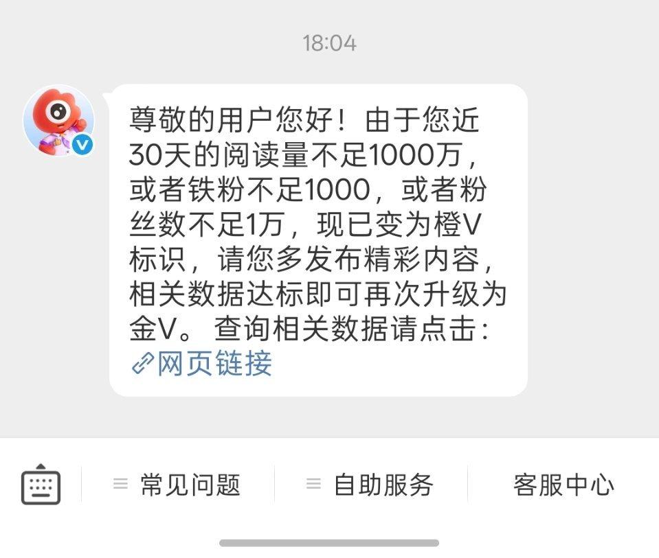 《八战》 ​​​