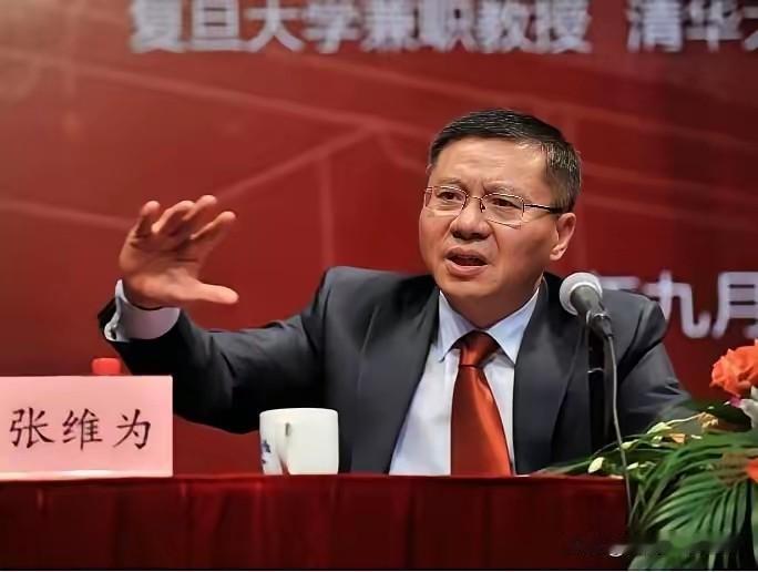 猜猜张教授这几天会说什么[奸笑]