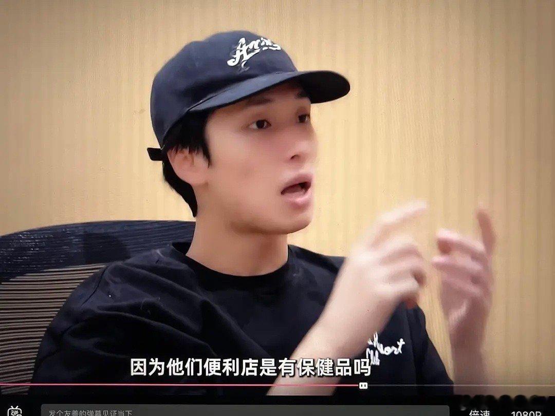 时代少年团这颜值是集体下滑了吗，磨皮都开到最大了[跪了] ​​​