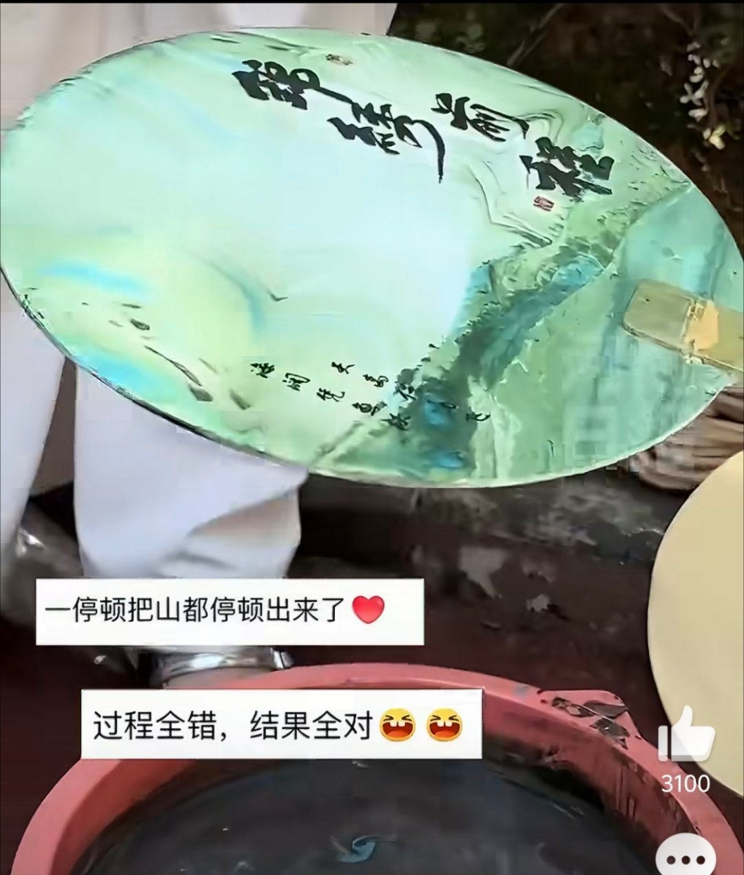 小女孩做漆扇误打误撞出精品这也太好看了 