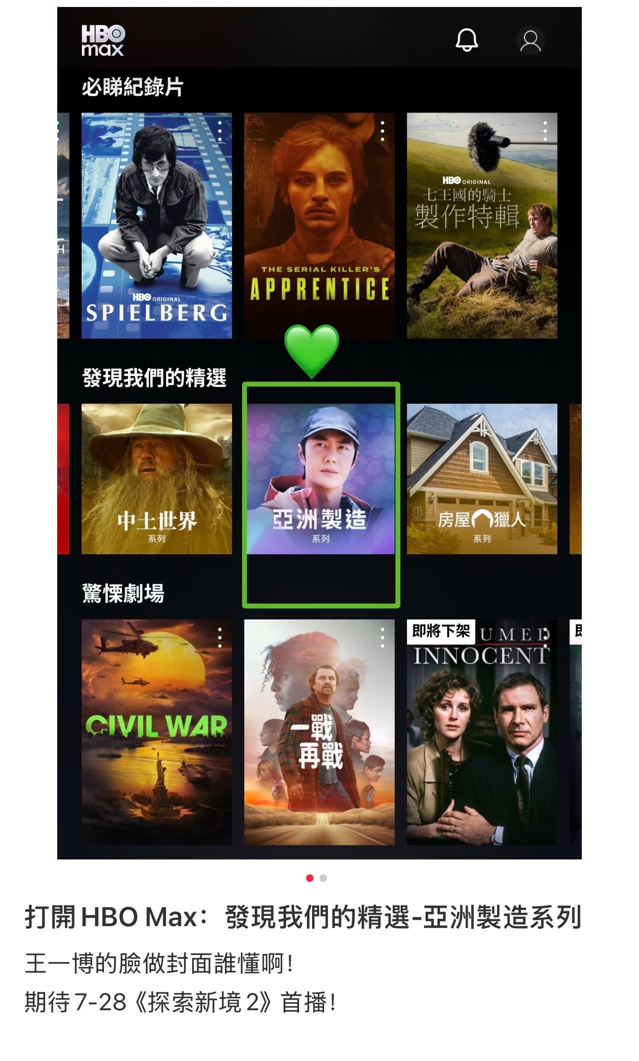 这就是权威！！！ 