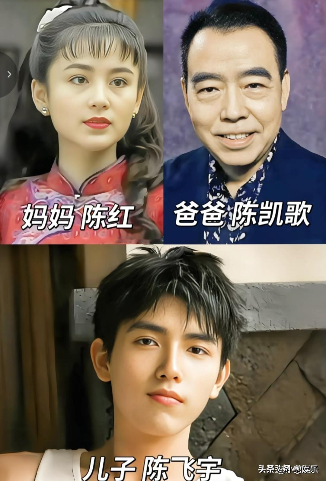 都说娱乐圈是个圈，你永远不知道谁和谁是两口子，谁和谁是父子兵。今天咱们不聊八卦，