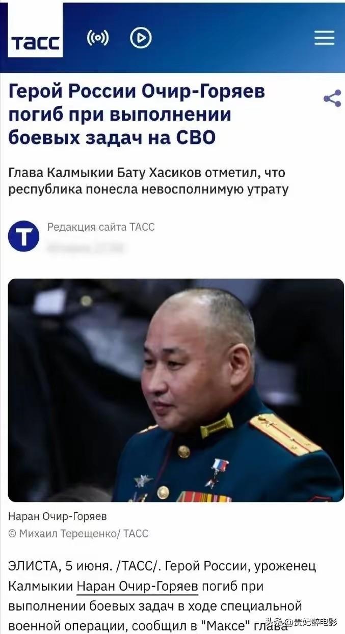 乌军在"后勤绞杀战"中，也会消灭一些俄军，尤其是驾驶卡车的俄军司机，偶尔还会打到