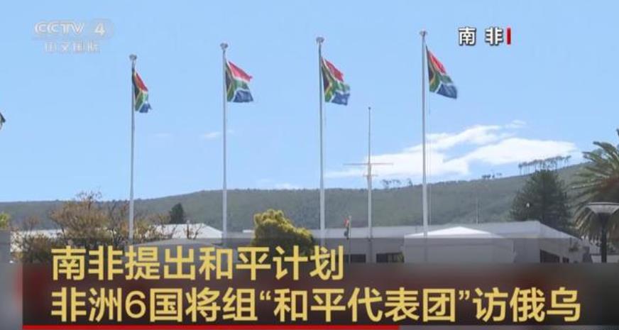 波兰，要当立陶宛第二？
前不久，中国调解俄乌冲突特使李辉访问波兰时遭到了波兰方面