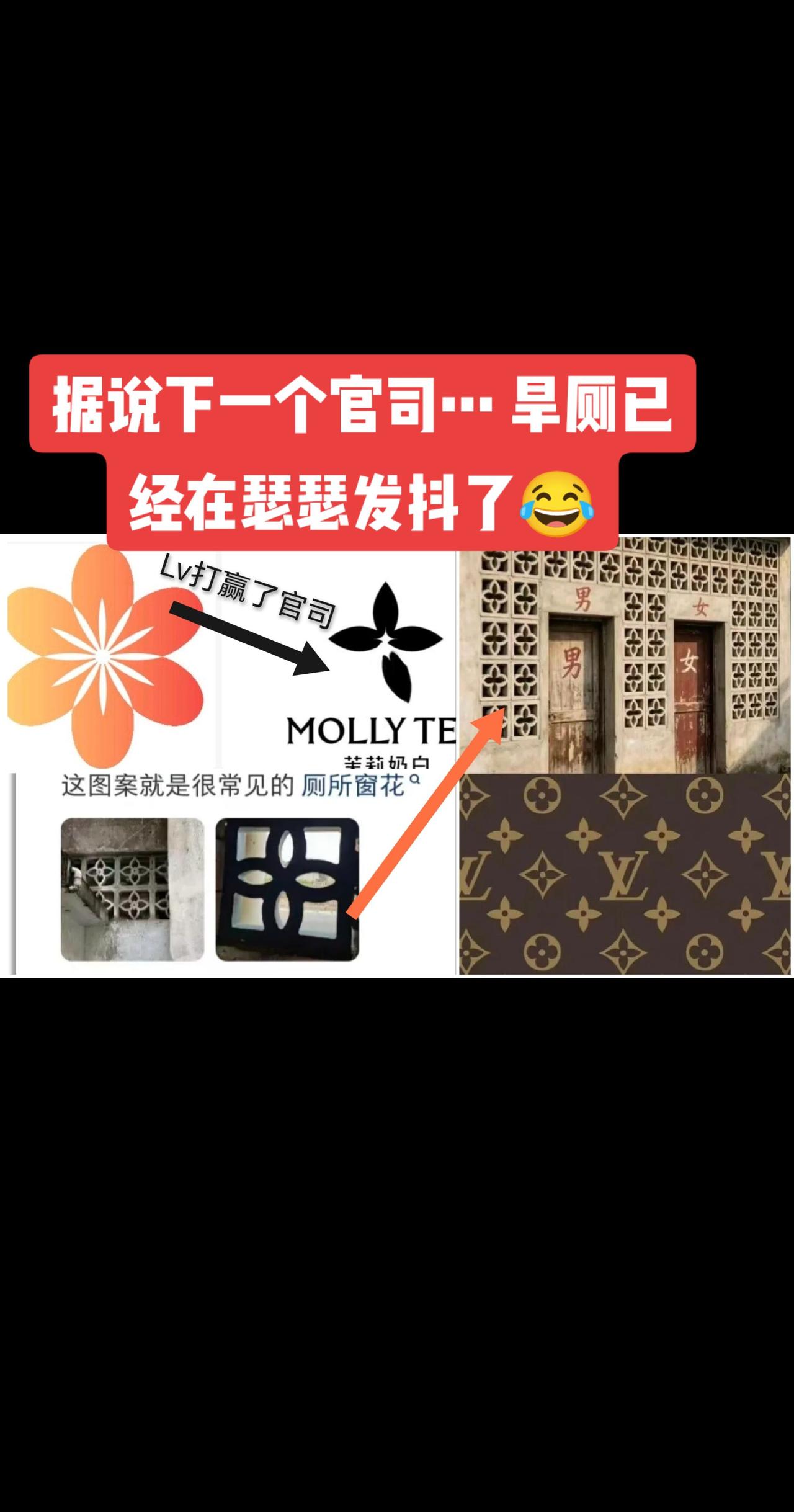 太吓人了！
热点 包包 你怎么看