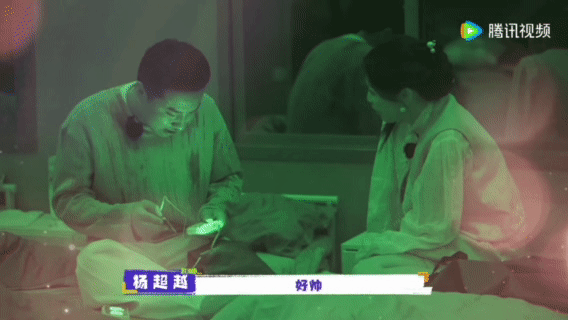 杨超越儿童心理学出师了一见你就笑 强烈安利！杨超越在节目里把徐志胜夸成“快乐小狗