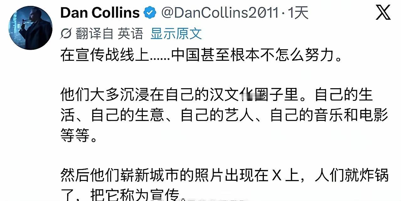 敌对势力的水军文化太低，还不如中国不要钱的网友。中国网友天天怼他们，真理反而越来