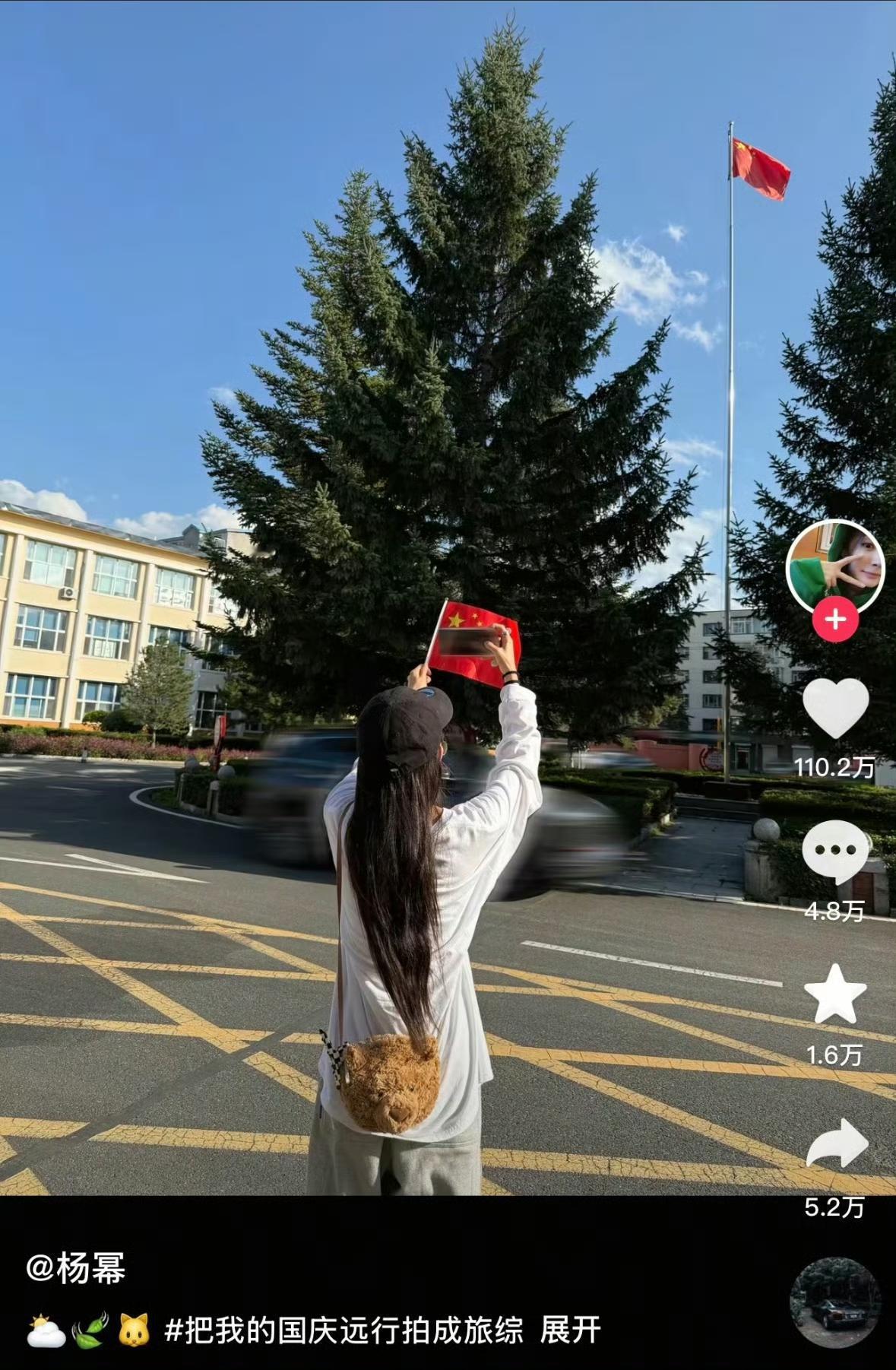 她悄悄走进这座遗址，却发出历史最震耳的回响！杨幂用一个举动，为所有公众人物上了最