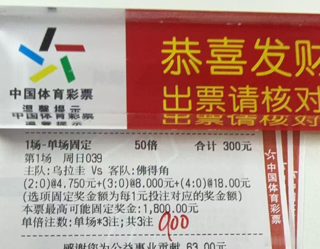 00:00西班牙vs沙特西班牙首轮进攻低效没能破门，沙特防守稳健反击灵动。西班牙