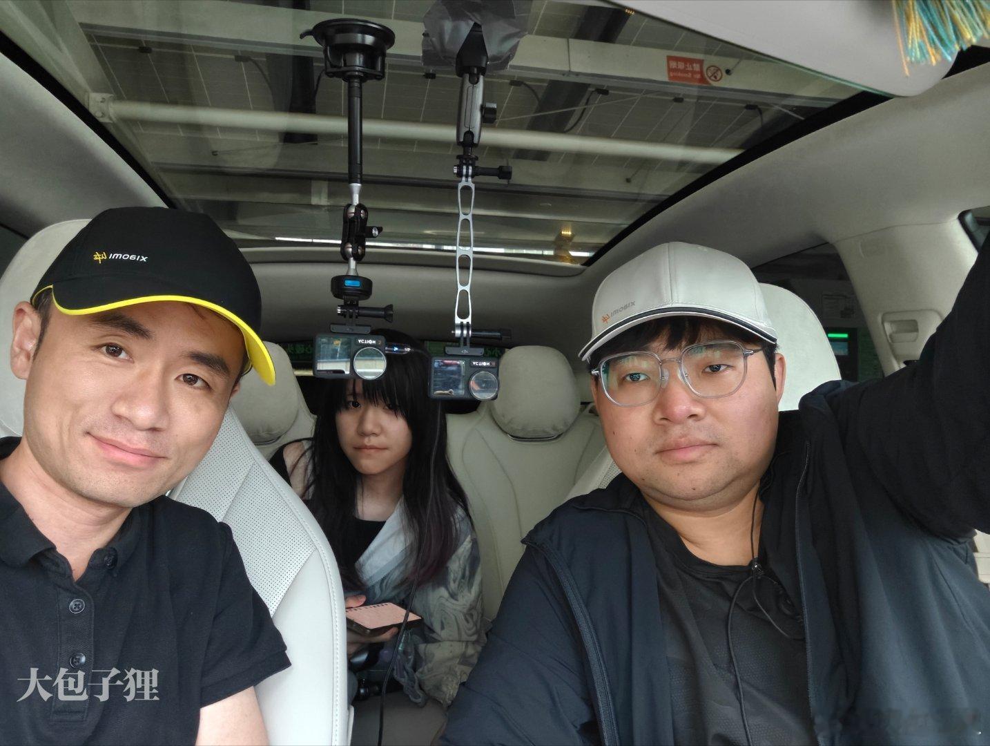 马上出发！雨中鏖战！即将开展！我有幸和小米常州同城会会长同行，开心！第二届中国智