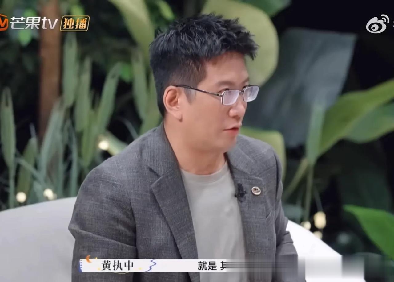 看到老刘坚持跟傅首尔离婚，黄执中说：老刘的处境是所有家庭主妇的处境。这句话真是在