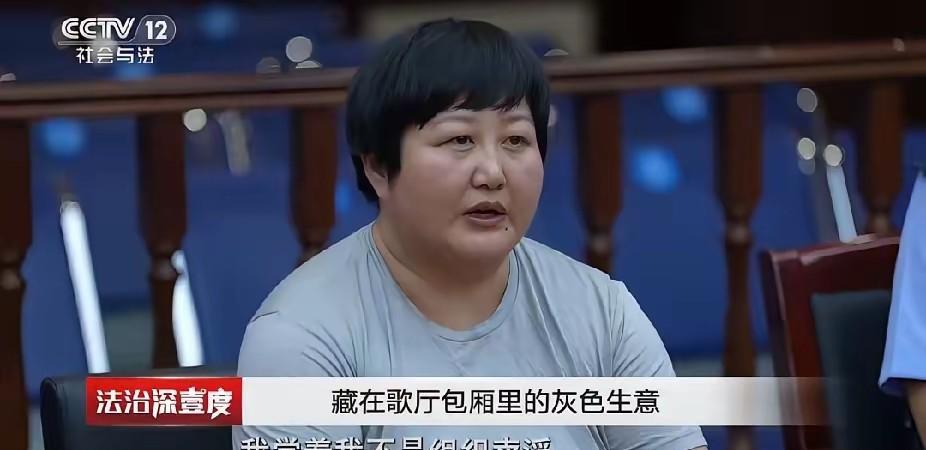 “人怎能无耻到这种地步！”山东青岛，一中年女子为了赚快钱，找来5名未成年少女从事