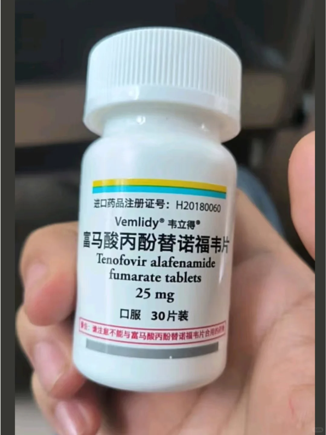 乙肝不想一辈子当药罐子，做好3点有望停药