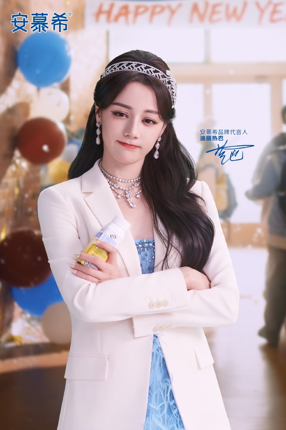 晚安宝贝啦啦啦