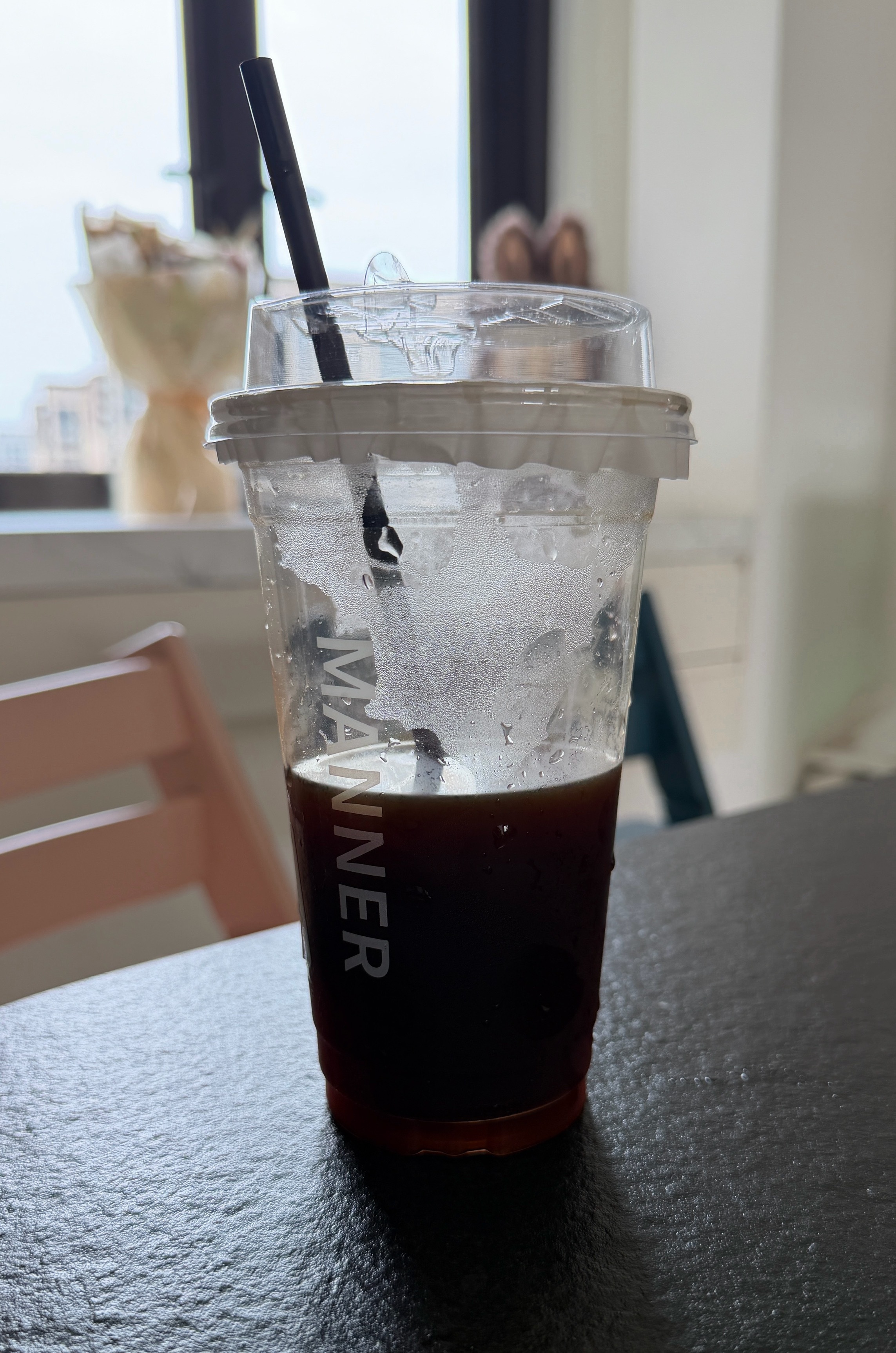 干一杯不？ 