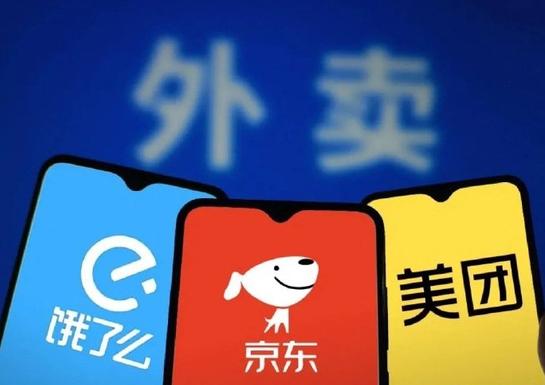 骑手过剩，谁造成的？外卖骑手过剩这事，最近又上热搜了。就连人民日报也下场锐评称，