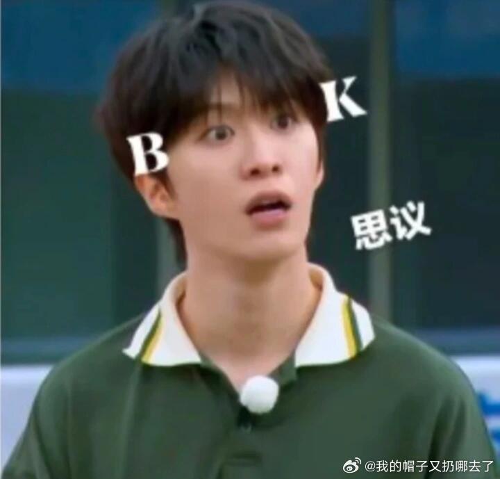 偶练绝版空瓶靠明星效应身价翻倍曾经的追星纪念如今身价翻倍，偶练绝版空瓶凭借明星效