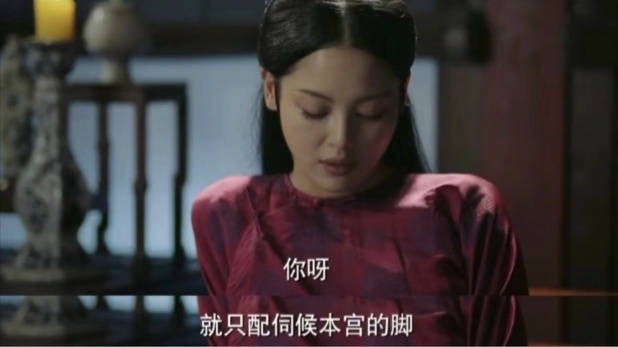 辛芷蕾威尼斯影后  王家卫导演表示通过《绣春刀》发现了辛芷蕾。 ​​​