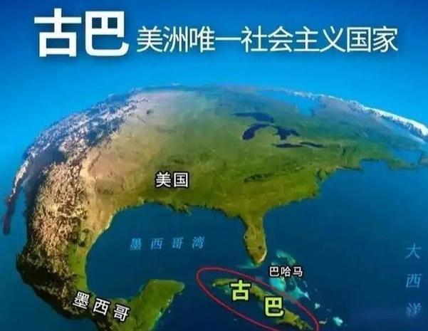 美国为何不敢动古巴？因为它们在古巴手上吃过大亏，每次都刻骨铭心！美国敢招惹俄罗斯
