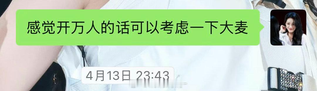 嘿嘿 